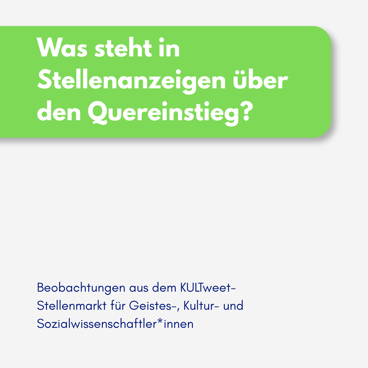 Was steht in Stellenanzeigen über den Quereinstieg?